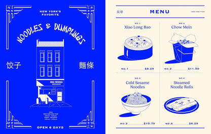 EAT NYC: The Iconic Recipes